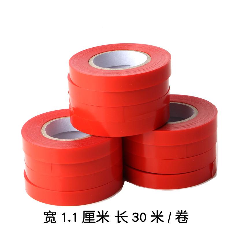 绑机枝胶带TH005,PE胶带,绑绑带蔓带葡萄绑枝器