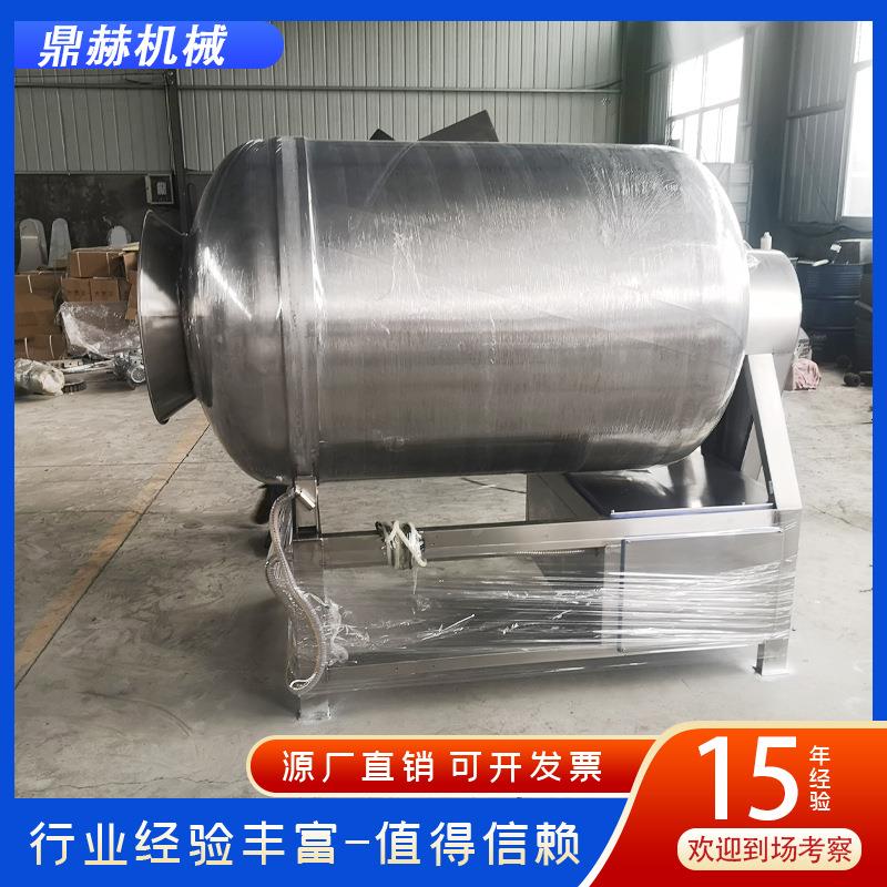 3机00型真空滚揉鸡胸钢肉不锈滚揉NKL机肉牛羊猪滚揉入味腌制机