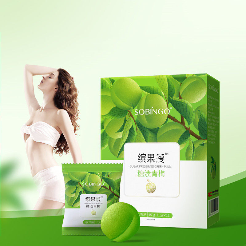 糖渍青梅sobingo鸿均源酵素梅含膳食纤维果蔬粉缤果饭前吃或泡水
