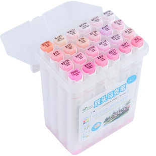 美卡勒软头马克笔官方旗舰店双头油性速干不透色漫画蓝红黄灰绿粉肤色系列12色单支自选绘画美术动漫专用套装