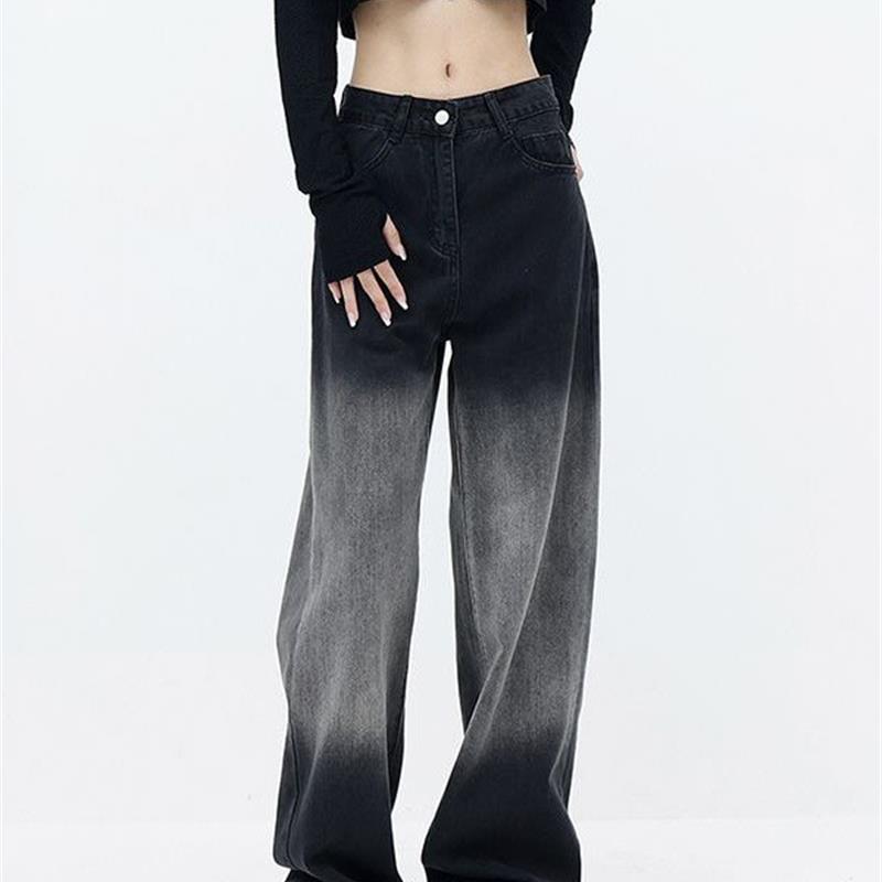 梨形身材黑色渐变牛仔裤女春秋新款胖妹妹mm高腰显瘦直筒阔腿长裤