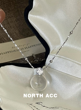 NORTHACC法式天然白水晶经典项链锁骨链气质简约高级感S925纯银