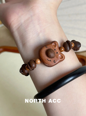 NORTHACC新中式复古风手工天然真咖啡豆可爱小熊手串香味醇厚小众