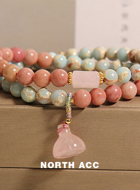 NORTHACC新中式轻奢小众寿山石双圈手链女高级感莲蓬红纹石手串