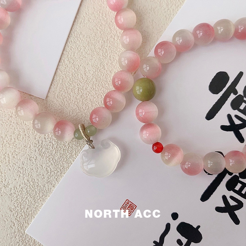 NORTHACC原创新中式玛瑙如意粉色猫眼石阿拉善石手串小众温柔转运