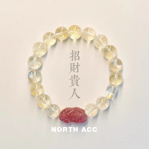 原创天然淡黄阿赛手链