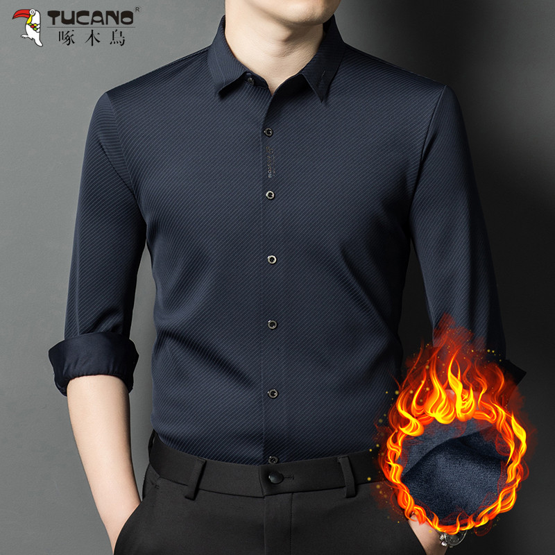 啄木鸟冬季高档男士长袖衬衫中年加绒加厚商务休闲免烫保暖衬衣