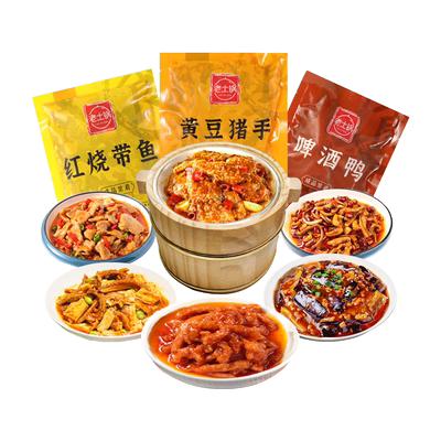 老土锅家商用料理包预制菜冷冻加热即食成品菜肴快手菜速食小碗菜