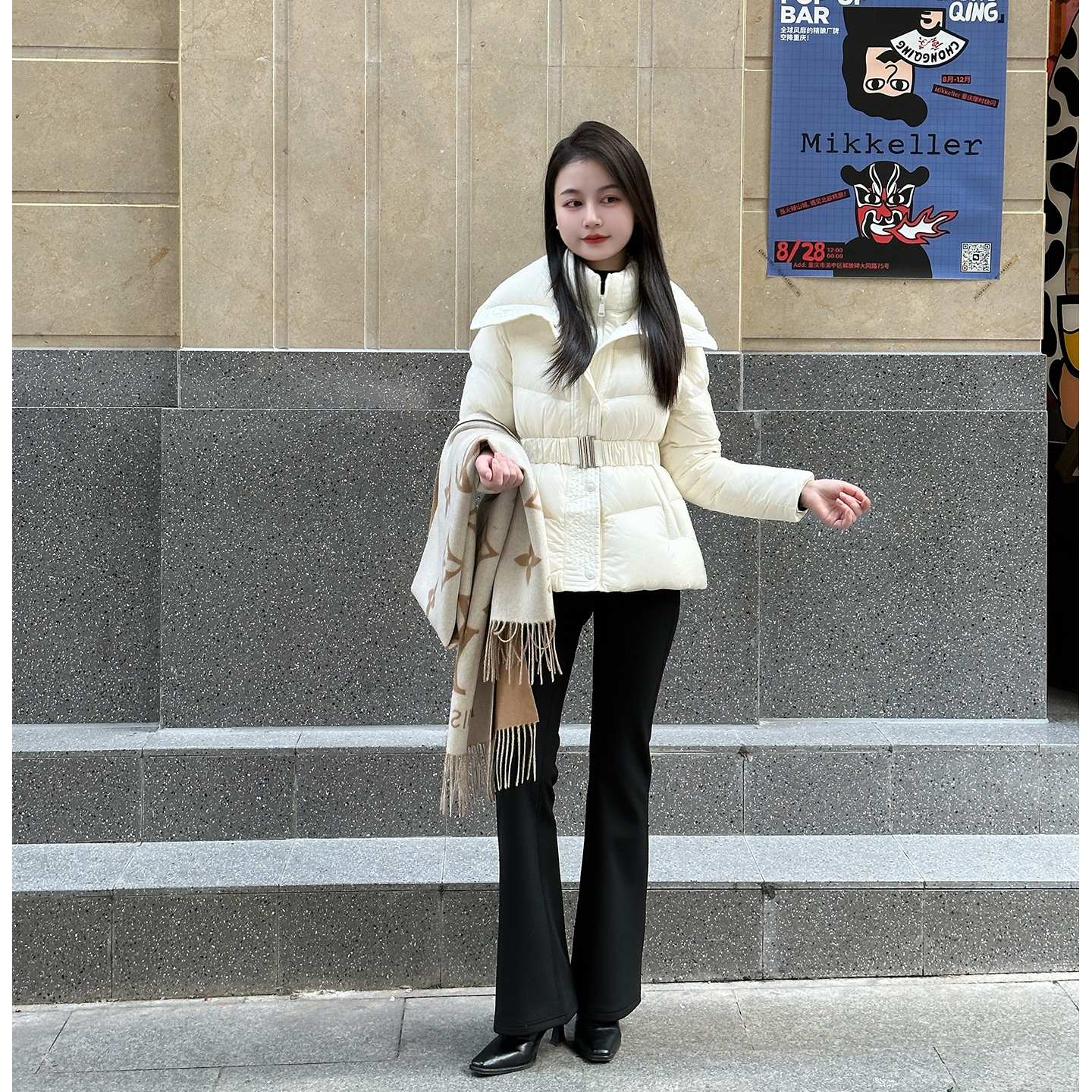 【巴恩冬令】小娜椒小个子冬季时尚保暖双层领收腰羽绒服外套女