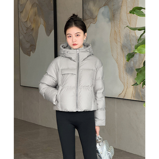 【灰调冰岛】小娜椒小个子冬季高级感连帽短款灰色面包羽绒服女