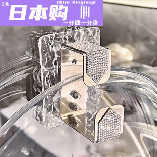 全球购FS轻奢亚克力不锈钢304脸盆收纳架免打孔洗脸盆子挂钩卫生
