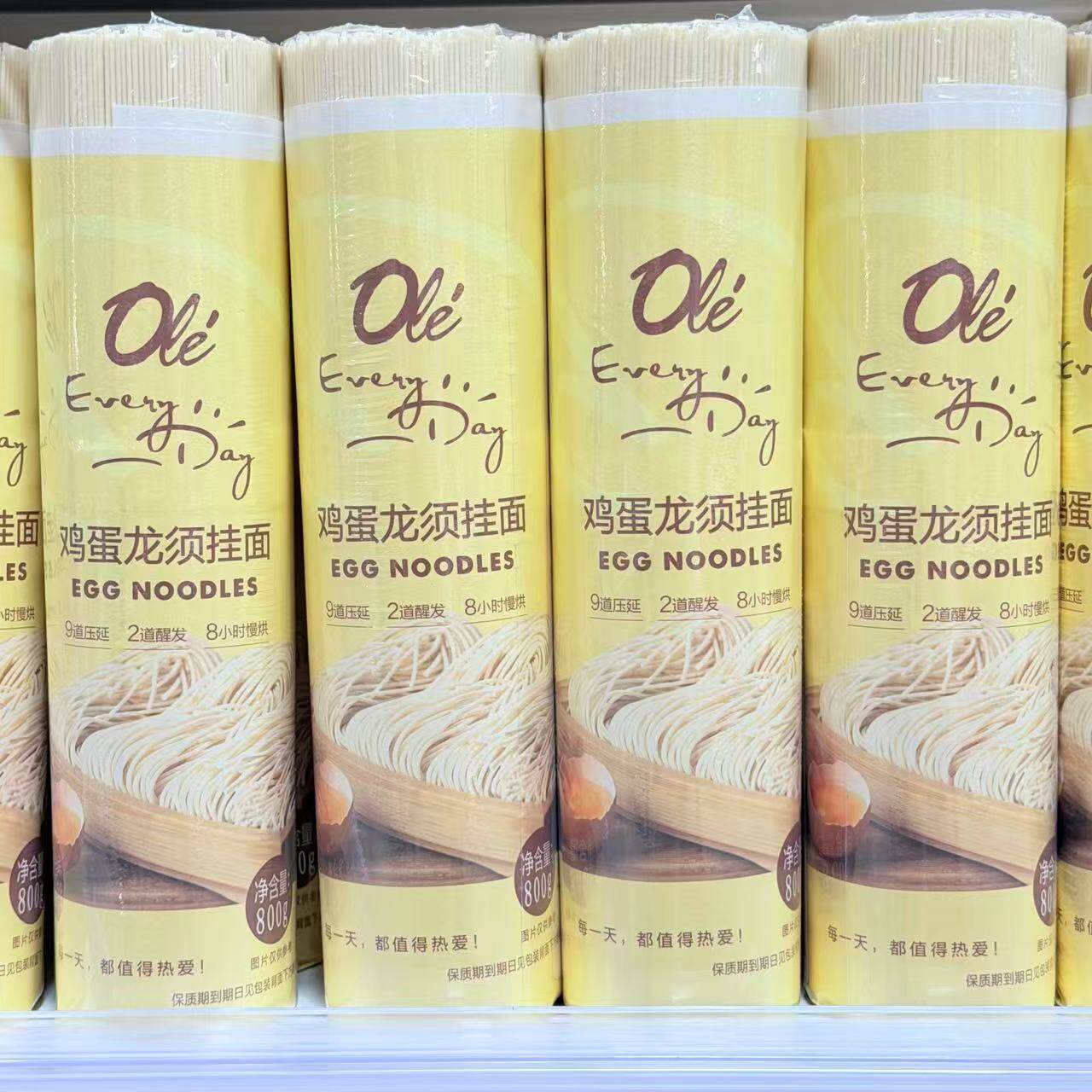 ole超市鸡蛋龙须挂面800g