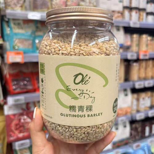 ole超市糯青稞裸大麦1kg