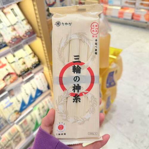 ole超市日本进口高田三轮手延素面挂面200g