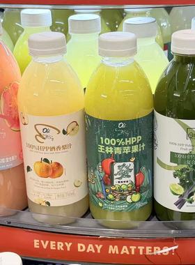 ole超市100%HPP黄皮复合果汁王林青苹果汁红心芭乐复合果汁