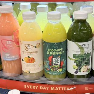 ole超市100%HPP黄皮复合果汁王林青苹果汁红心芭乐复合果汁