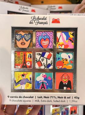 ole超市法国Le chocolat desfrancais趣味经典巧克力制品9片16片