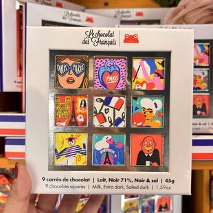 ole超市法国Le chocolat desfrancais趣味经典巧克力制品9片16片