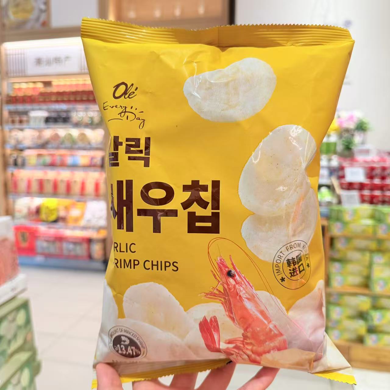 ole超市韩国进口芥末味虾片蒜味虾片80g