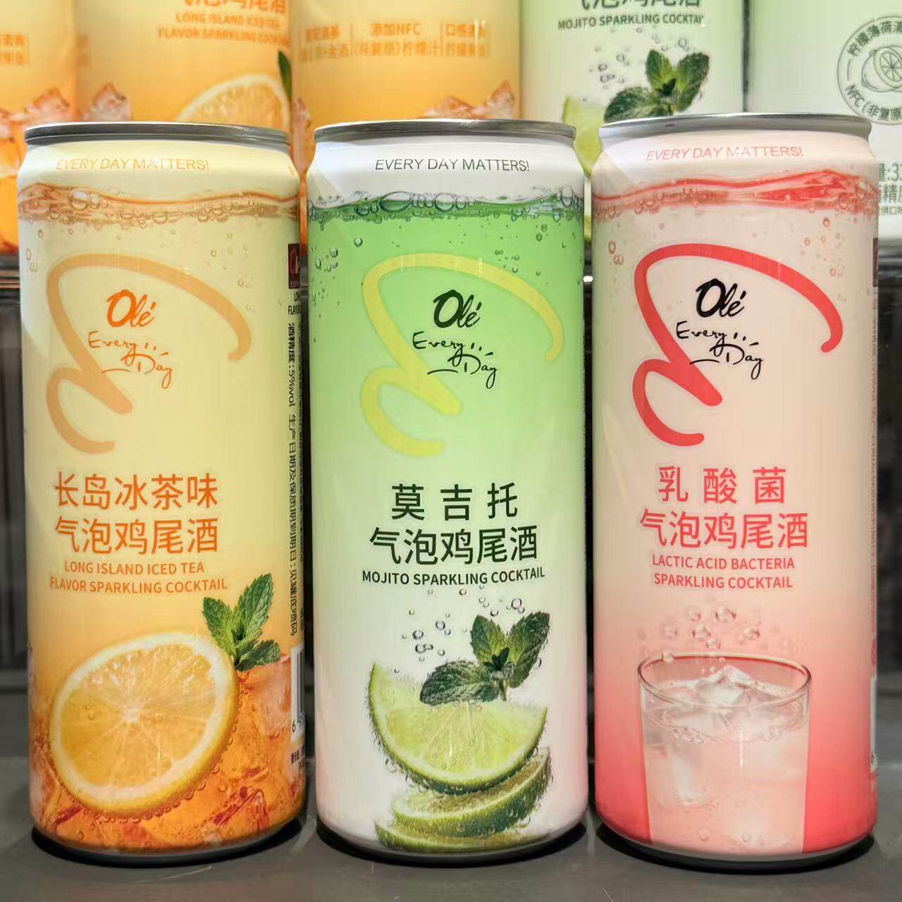ole超市长岛冰茶味莫吉托乳酸菌气泡鸡尾酒330ml