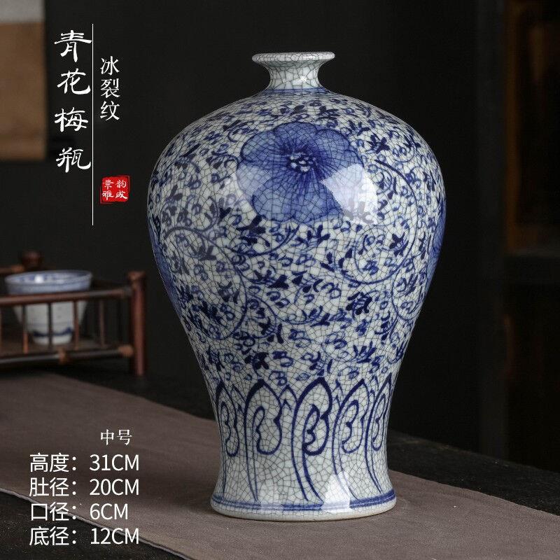 景韵雅成景德镇陶瓷器复古陶瓷手工花瓶摆件客厅装饰品做旧陶艺博