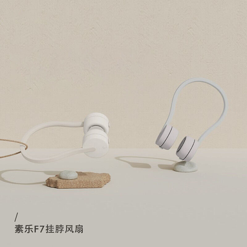 素乐挂脖风扇多档位大风力轻音z便携式头戴懒人无叶清凉小风扇运