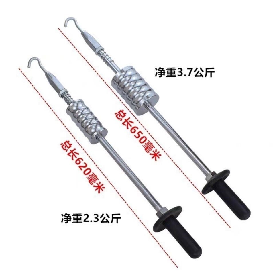现货速发钣金拉锤汽车凹陷强力板金凹修复机拉锤钣金修复工具凹凸
