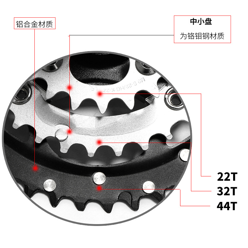 极速9速登山车中空一m体大齿盘27速自行车曲柄变速齿盘44T 32T 22