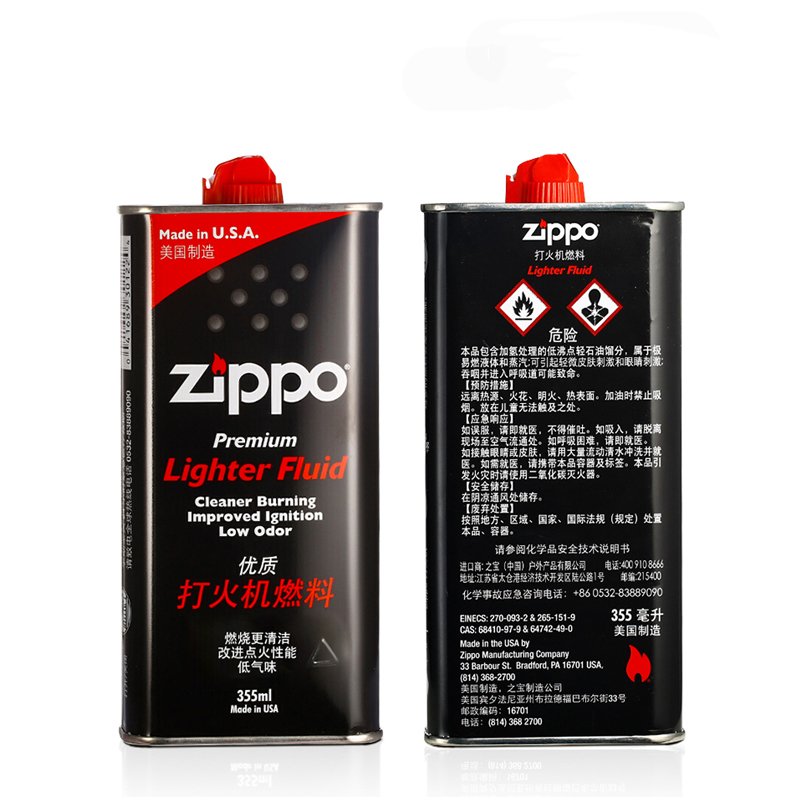 原装正品zippo打火机油之宝355ML大油专柜正版油煤油zppo棉线防风