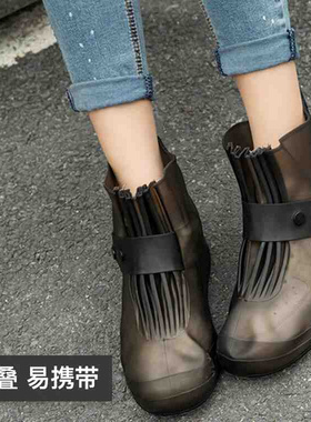 鞋套防水雨e天雨鞋套防滑加厚耐磨成人下雨天防水防雨鞋套男女户