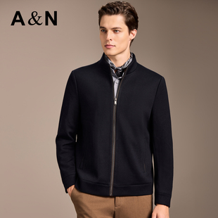 【精纺羊毛】AntonNeal轻奢老钱风温暖细腻针织夹克立领外套男