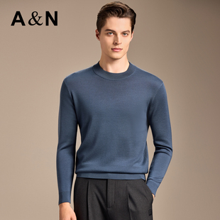 【可机洗精纺羊毛】AntonNeal四平加厚半高领羊毛衫男保暖秋毛衣