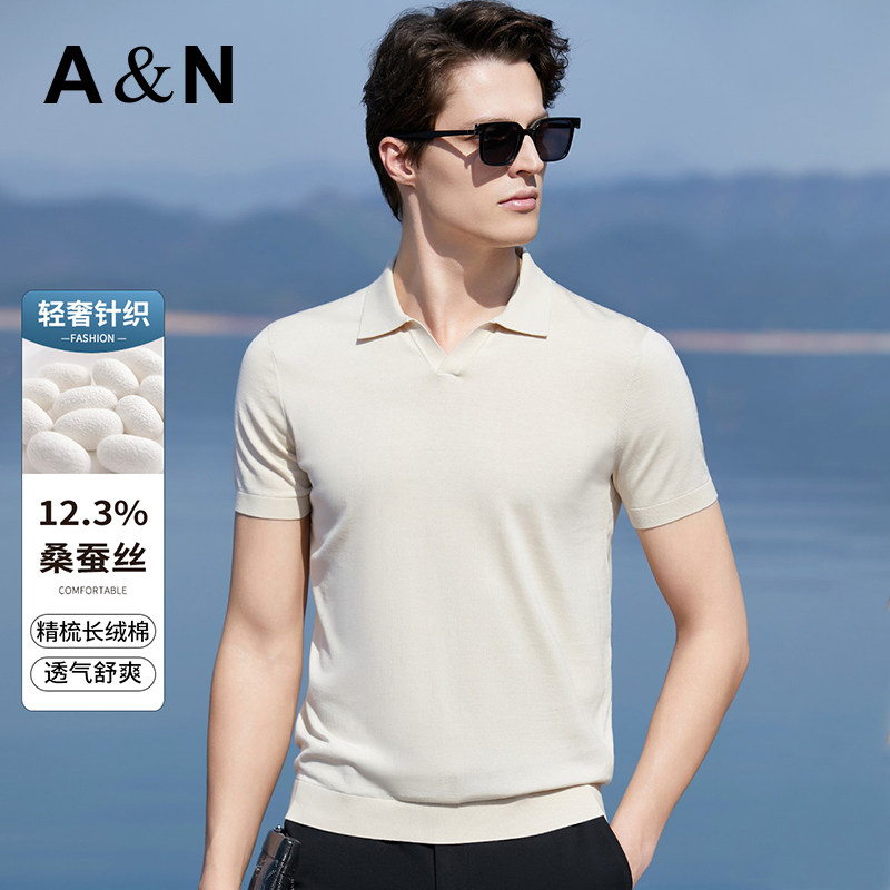 【12.3%桑蚕丝】安东尼奥针织短袖t恤男夏季精梳棉海鸥领POLO衫