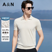 t恤男夏季 安东尼奥针织短袖 精梳棉海鸥领POLO衫 12.3%桑蚕丝