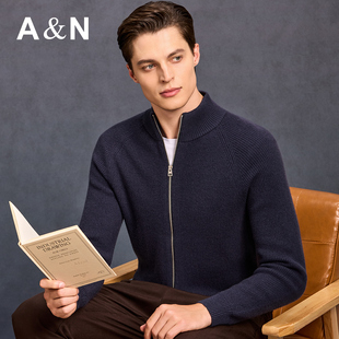 【山羊绒&绵羊毛】AntonNeal双拉链立领开衫男坑条肌理高领毛衣秋