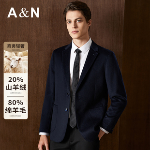 AntonNeal秋冬商务休闲毛呢单西服外套男 20%山羊绒80%绵羊毛