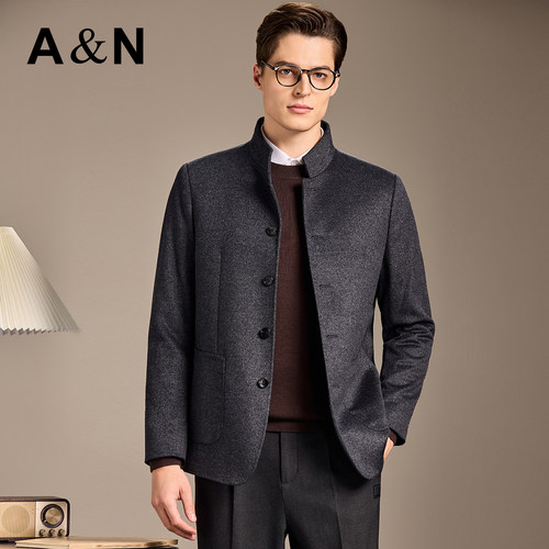 【轻暖白鹅绒内胆】AntonNeal桑蚕丝羊毛大衣男中式立领羽绒夹克