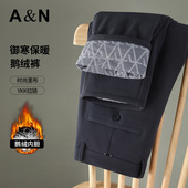 AntonNeal秋冬90鹅绒新款 男 子直筒保暖鹅绒长裤 羽绒裤 弹力商务裤