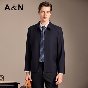 【高支精纺30%羊绒&70%羊毛】轻奢高级行政夹克男秋商务翻领外套
