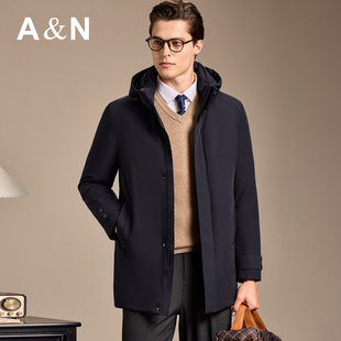 【轻户外90羽绒】AntonNeal秋冬防风保暖连帽羽绒服外套男中长款