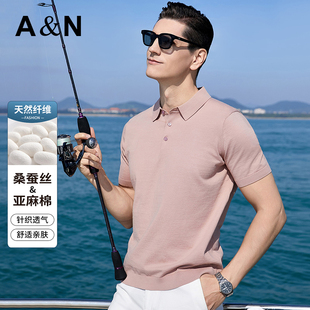 安东尼奥纯色亚麻棉polo衫男2025夏季新款男士短袖t恤桑蚕丝上衣