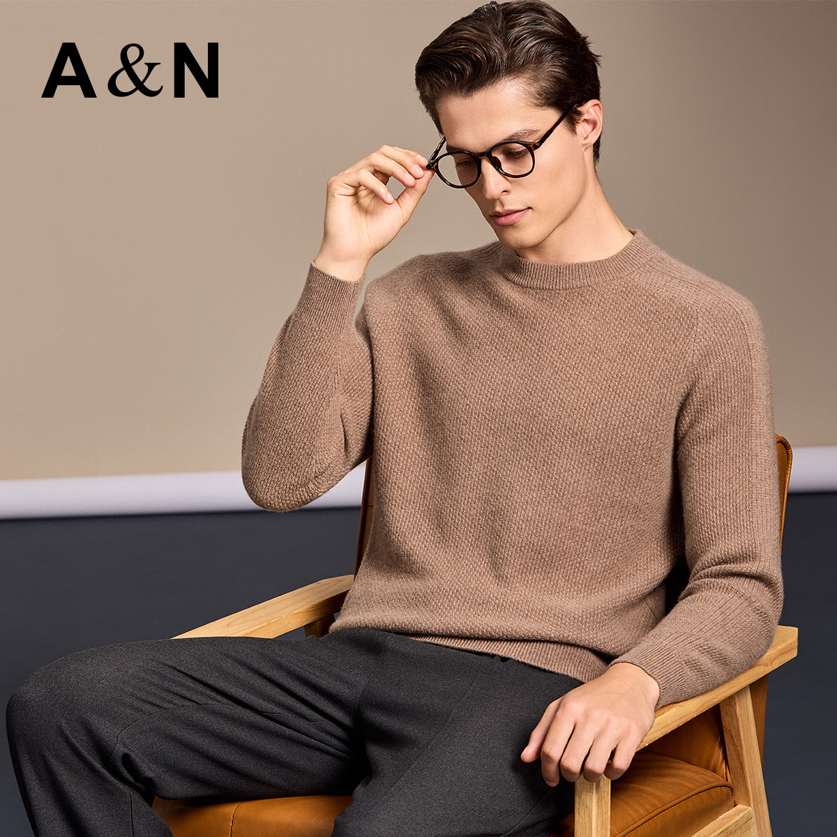 【100%山羊绒】AntonNeal高级菠萝针织羊绒衫绒感细腻百搭毛衣男,男装,羊绒套衫,淘宝优惠券,粉丝福利购,淘宝优惠卷