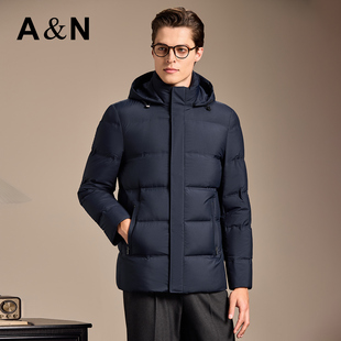 【轻盈蓬松防跑绒 】AntonNeal连帽羽绒服男秋冬轻奢中长羽绒外套