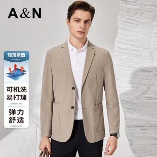西服薄款 可机洗易打理单西男士 AntonNeal秋季 西装 轻薄&四面弹