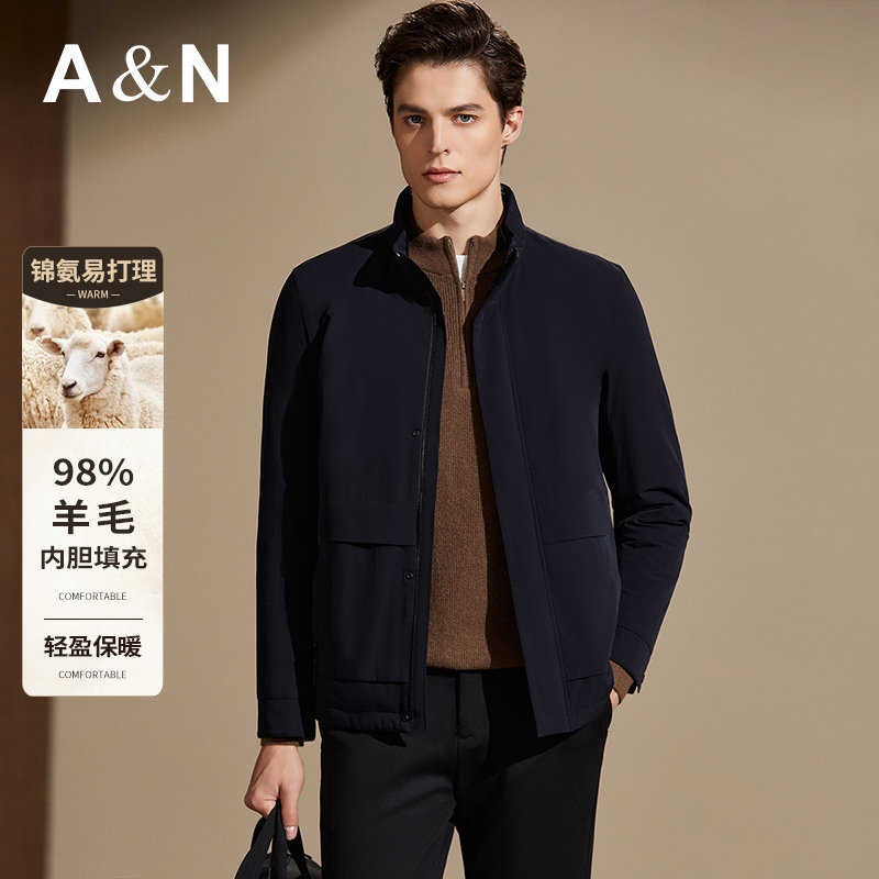 【98%羊毛内胆填充&易打理】立领商务保暖棉服秋冬休闲外套