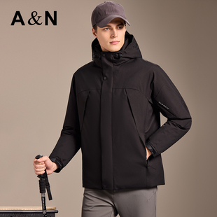 【90羽绒&轻暖新定义】AntonNeal户外羽绒服防风连帽秋冬厚外套男