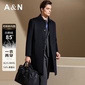 过膝羊毛大衣男风衣外套 长款 白鹅绒内胆可拆卸 AntonNeal冬季