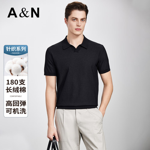 AntonNeal老钱风海鸥领夏季T恤男