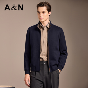 【轻奢&精纺羊毛】AntonNeal休闲夹克男秋保暖舒适基础款针织开衫