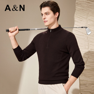 【高阶轻奢 100%精纺澳毛】亲肤拉链立领羊毛衫男针织打底衫
